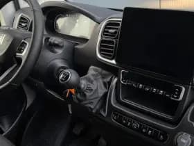 Fiat Ducato 2.2 MultiJet 120 S&S L2H2 3.0t | BPM vrij | Apple-Android | Parkeercamera thumbnail 2