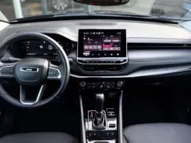 Jeep Compass 4xe 240 Plug-in Hybrid Electric Summit | Leer | Carplay | Camera | 19" | thumbnail 4