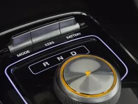 MG ZS EV MG Luxury 45 kWh | Apple-Android | Panoramadak | Lederen Bekleding thumbnail 21