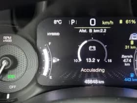 Jeep Renegade 4xe 240 Plug-in Hybrid Electric S | Apple-Android | Navigatie | Adaptive Cruise Control thumbnail 15