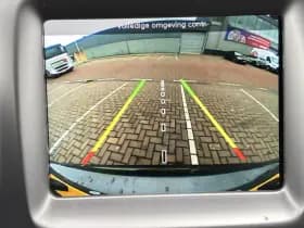 Jeep Compass 1.4 MultiAir Longitude | Apple-Android | Navigatie | Dealeronderhouden thumbnail 8