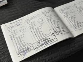 Opel Corsa thumbnail 36