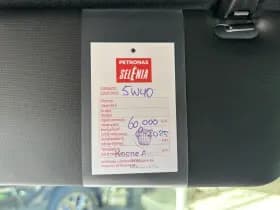 Fiat 500 1.2 S | Airco | Leder | Cruise control thumbnail 25