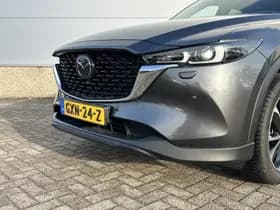 Mazda CX-5 thumbnail 8