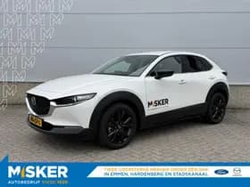 Mazda CX-30 thumbnail 3