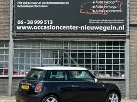 Mini Mini thumbnail 5