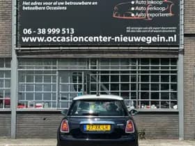 Mini Mini thumbnail 7