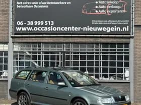 Skoda Octavia thumbnail 3