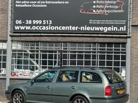 Skoda Octavia thumbnail 4