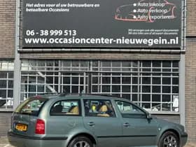 Skoda Octavia thumbnail 5