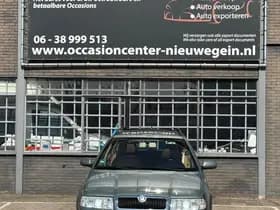 Skoda Octavia thumbnail 6