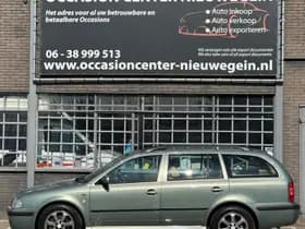 Skoda Octavia thumbnail 8