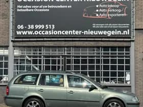 Skoda Octavia thumbnail 9