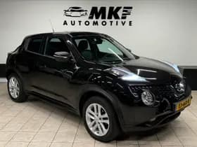 Nissan Juke thumbnail 3