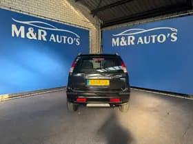 Suzuki Ignis thumbnail 10