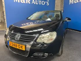 Volkswagen Eos thumbnail 13