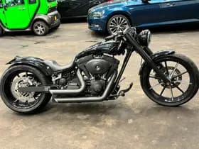 Harley Davidson Dragason thumbnail 10