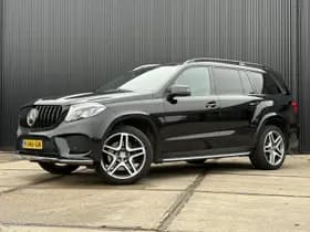 Mercedes-Benz GLS 350 d 4MATIC thumbnail 46