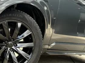 Volvo XC90 2.0 D5 235pk AWD Momentum thumbnail 28