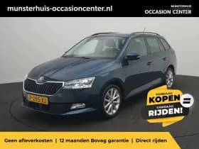 Škoda Fabia thumbnail 1