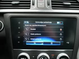 Renault Kadjar thumbnail 37