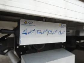 Iveco Daily thumbnail 5