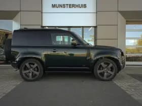 Land Rover Defender thumbnail 8