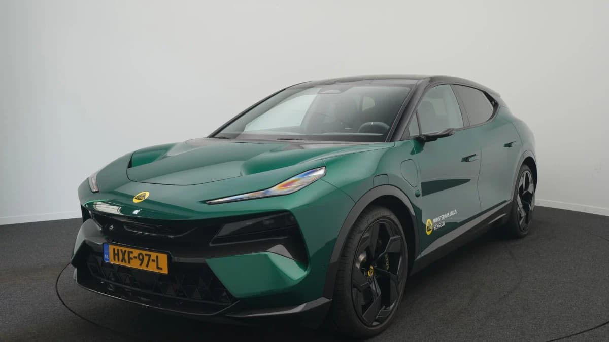 Lotus Eletre — foto 1