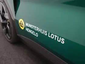 Lotus Eletre thumbnail 14