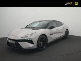 Lotus Emeya