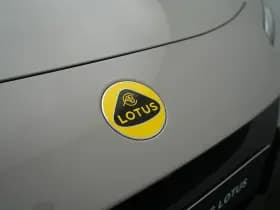 Lotus Emeya thumbnail 32
