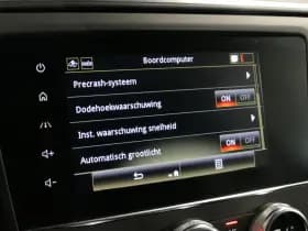 Renault Kadjar thumbnail 46