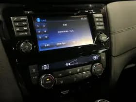 Nissan X-Trail thumbnail 36