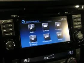 Nissan X-Trail thumbnail 39