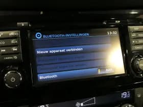 Nissan X-Trail thumbnail 40