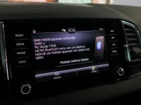 Škoda Karoq thumbnail 31