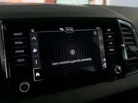 Škoda Karoq thumbnail 32