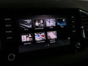 Škoda Karoq thumbnail 39