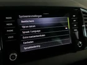 Škoda Karoq thumbnail 41