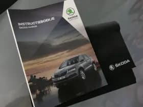 Škoda Karoq thumbnail 47