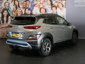 Hyundai Kona thumbnail 3