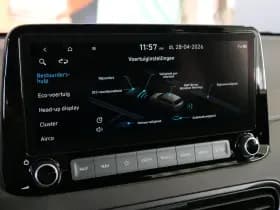 Hyundai Kona thumbnail 39
