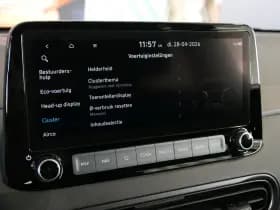 Hyundai Kona thumbnail 41