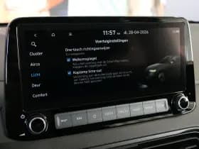Hyundai Kona thumbnail 42