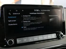 Hyundai Kona thumbnail 44