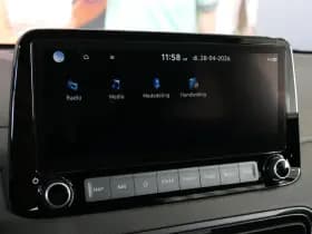 Hyundai Kona thumbnail 48