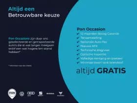 SEAT Ibiza 1.0 TSI Style Business Intense thumbnail 3