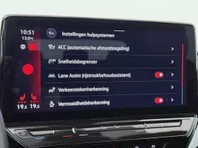 Volkswagen ID.5 GTX 77 kWh 299 PK thumbnail 11