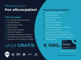 Volkswagen Tiguan 1.4 TSI eHybrid R-Line Business+ thumbnail 3