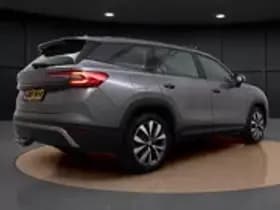 Škoda Kodiaq thumbnail 20